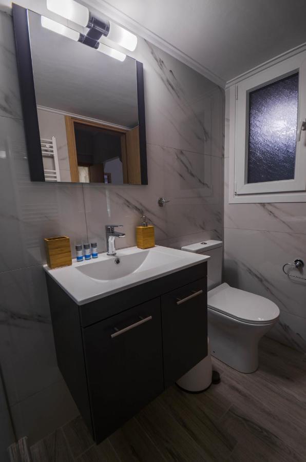 Adorable 2 Bedroom Close To Ancient Center *